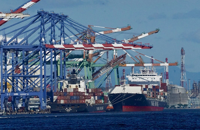 Shipping Industry
